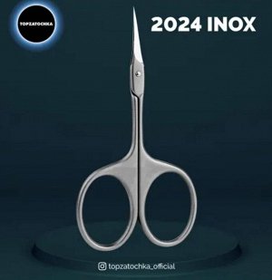 Ножницы для кожи №2024 INBOX Top Zatochka ручная заточка