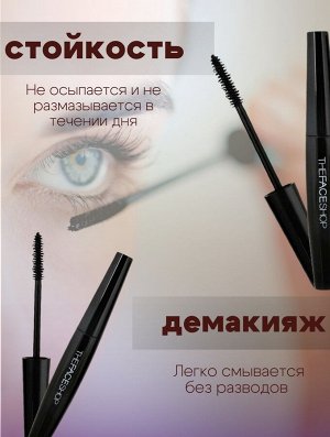 The Face shop Тушь для ресниц 02 объем FRESHIAN BIG MASCARA #02 VOLUME