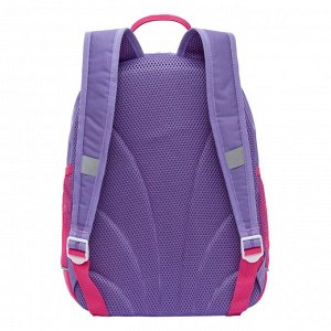 Рюкзак школьный GRIZZLY с карманом для ноутбука 13", жесткой спинкой, двумя отделениями, для девочки