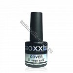 Oxxi Rubber Base Каучуковая основа, 8мл