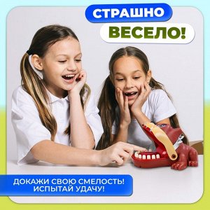 Настольная игра для детей на реакцию «Безумный бульдог», МИКС, от 1 игрока, 3+