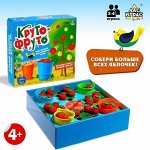 Развивающие игры - настолки