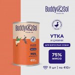 Влажный корм Buddy&amp;Sol для собак всех пород (утка и цуккини), 0,41г. Премиум. Россия