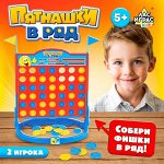 Гипермаркет для детей! Настольные игры, творчество