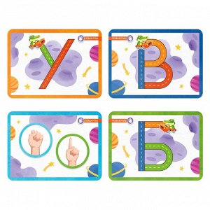 Настольная игра развивающа «Нейродорожки. По буквам на машинке», 20 карт, 6+