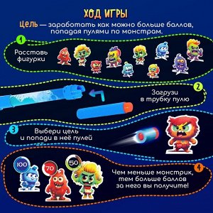 Настольная игра «Монстромания», развитие дыхания, 1 игрок, 4+