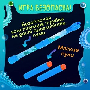 Настольная игра «Монстромания», развитие дыхания, 1 игрок, 4+