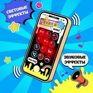 Настольная игра «Клик челлендж», 1 игрок, 5+