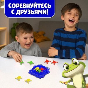Настольная игра для детей на меткость «Весёлые лягушата», 1-3 игрока, 3+