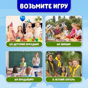 Настольная игра для детей на меткость «Весёлые лягушата», 1-3 игрока, 3+
