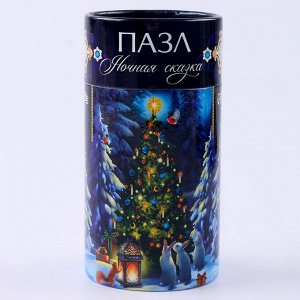 Пазл деревянный фигурный на новый год «Ночная сказка», 145 элементов