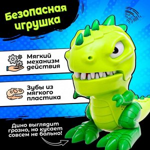 Настольная игра для детей на везение «Зубастый дино», от 2 игроков, 3+
