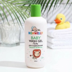 Гель для подмывания Веселые моменты 300мл 0+ Bonwelly