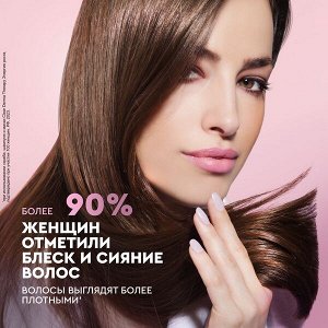 НАБОР 2025 ! Clear подарочный набор DERMA THERAPY (2х200+150) мл