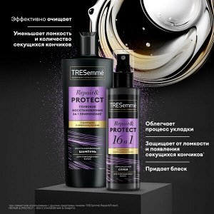 НАБОР 2025 ! TRESemme подарочный набор REPAIR&PROTECT 230+190 мл