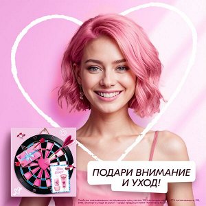 НАБОР 2025 ! Rexona подарочный набор ПРЯМО В СЕРДЦЕ 50+45 мл