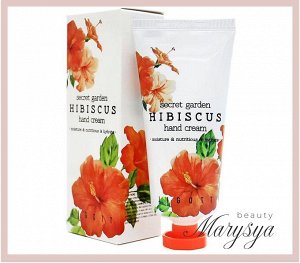 Jigott Secret Garden Hibiscus Hand Cream Крем для рук с экстрактом гибискуса, 100 мл