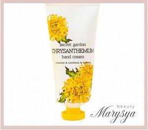 Jigott Secret Garden Chrysanthemum Hand Cream Крем для рук с эксрактом хризантемы, 100 мл