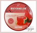 PrettySkin Гель для лица и тела успокаивающий с экстрактом арбуза Gel Soothing Watermelon, 300 мл
