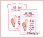 Prreti So Good Foot Peeling Mask 3-Step Program Маска-пилинг для ног 3-ступенчатая программа, 20гр(1пара)