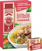 &quot;Maestro Gusten&quot; Бульон сухой говяжий 80 г