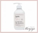 JMELLA (JMSolution) Лосьон для тела Цветущий Пион Jmella In France Body Lotion Blooming Peony, 500 мл
