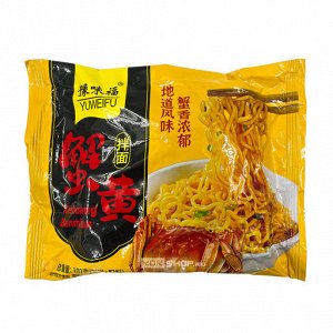 ЖАРЕНАЯ ЛАПША Б/П СО ВКУСОМ КРАБА YU WEI FU, КИТАЙ, 102 Г