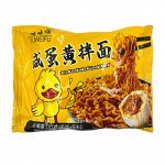 ЖАРЕНАЯ ЛАПША Б/П СО ВКУСОМ МАРИНОВАННЫХ ЯИЦ YU WEI FU, КИТАЙ, 102 Г