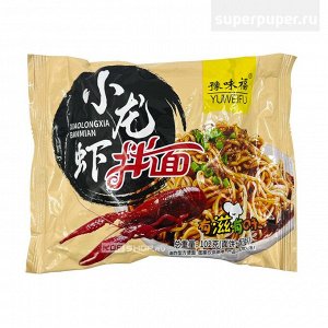 ЖАРЕНАЯ ЛАПША Б/П СО ВКУСОМ ВАРЁНЫХ РАКОВ YU WEI FU, КИТАЙ, 102 Г