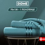 Полотенце банное Harmonika морская волна (70х130 см)