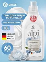 Концентрированное жидкое средство для стирки &quot;ALPI white gel&quot; (флакон 1,8л)