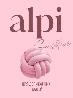Гель-концентрат для шерсти и шелка "ALPI" (флакон 1л)