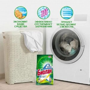 Стиральный порошок Эконом Эксперт для белых и цветных 2,4 кг
