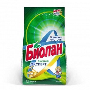 Стиральный порошок Эконом Эксперт для белых и цветных 2,4 кг
