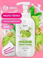 Жидкое мыло &quot;Milana мыло пенка сливочно-фисташковое мороженое&quot; (флакон 500 мл), 1 шт.