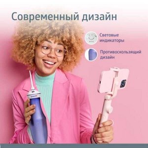 Би Велл Портативный ирригатор для полости рта TH-917 (B.Well, TECHNO)