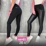 Женские лосины с начесом