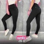 Женские лосины с начесом. Материал: Стрейч В Размер