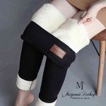 ЖЕНСКИЕ ЛОСИНЫ С МЕХОМ