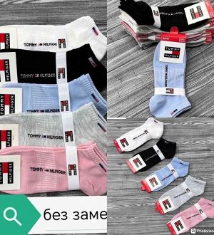 Женские носочки спорт Состав хлопок упаковка 10 пар Размер 36-41