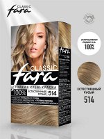 Фара Стойкая крем-краска для волос &quot;Classic&quot; 514 естественный русый 135 мл