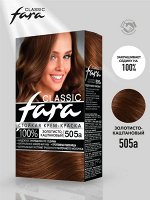 Фара Стойкая крем-краска для волос &quot;Classic&quot; 505А золотистый каштан 135 мл