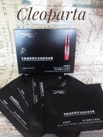 Инновационная тканевая лифтинг маска с полипептидами 1 шт.
