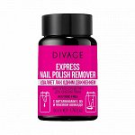 Divage - Товар Экспресс-средство для снятия лака express nail polish remover