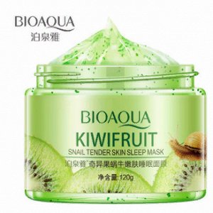 BIOAQUA  Ночная маска Kiwifruit