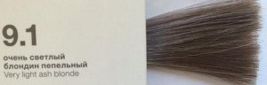 9.1 COLOR CREATS Крем-краска для волос с маслом монои очень светлый блондин пепельный 60 ml.