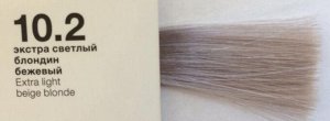 10.2 COLOR CREATS Крем-краска для волос с маслом монои экстра светлый блондин бежевый 60 ml.