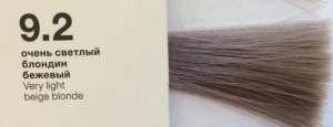 9.2 COLOR CREATS Крем-краска для волос с маслом монои очень светлый блондин бежевый 60 ml.