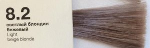 8.2 COLOR CREATS Крем-краска для волос с маслом монои светлый блондин бежевый 60 ml.