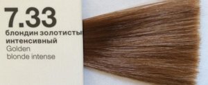 7.33 COLOR CREATS Крем-краска для волос с маслом монои блондин золотстый интен. 60 ml.